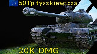 🇪🇺national team Evvropa,good tank 50Tp tyszkiewicza #50tp #20k #game #tank #video #car #bigboss #wow