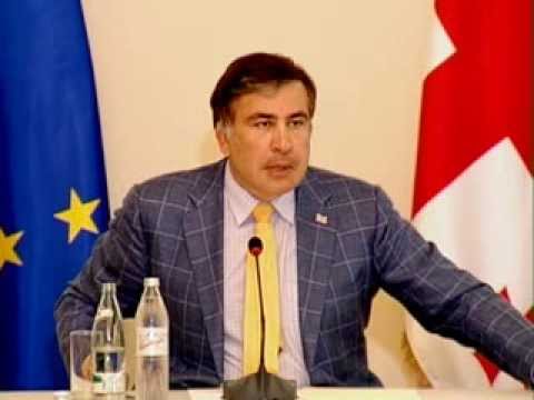 შეხვედრა საპარლამენტო უმცირესობასთან