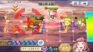 スフラトゥス/Lv200 1魂