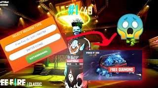 scratch and win app earning money ||paytm cash || 10Coin=1 diamond || 3000 = 300 diamond live proof screenshot 5