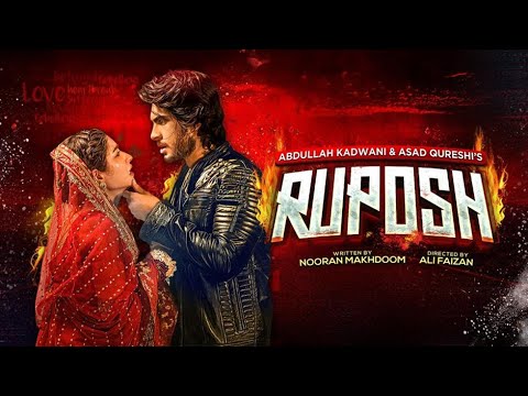 Ruposh Love Story Film - [Eng Sub] - Haroon Kadwani - Kinza Hashmi | Geo Films