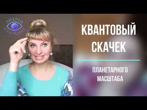 Βίντεο: Larisa Luzhina: 