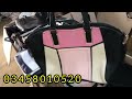 Ladies Handbags 30KG Box Available at Best Price | Contact: 03458010520