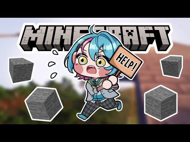 【Minecraft】Building Cluelessly【NIJISANJI EN | Kyo Kaneko】のサムネイル