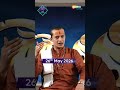 Daily Prediction For Cancer | 26th May 2026 | आज का राशिफल #dailyprediction