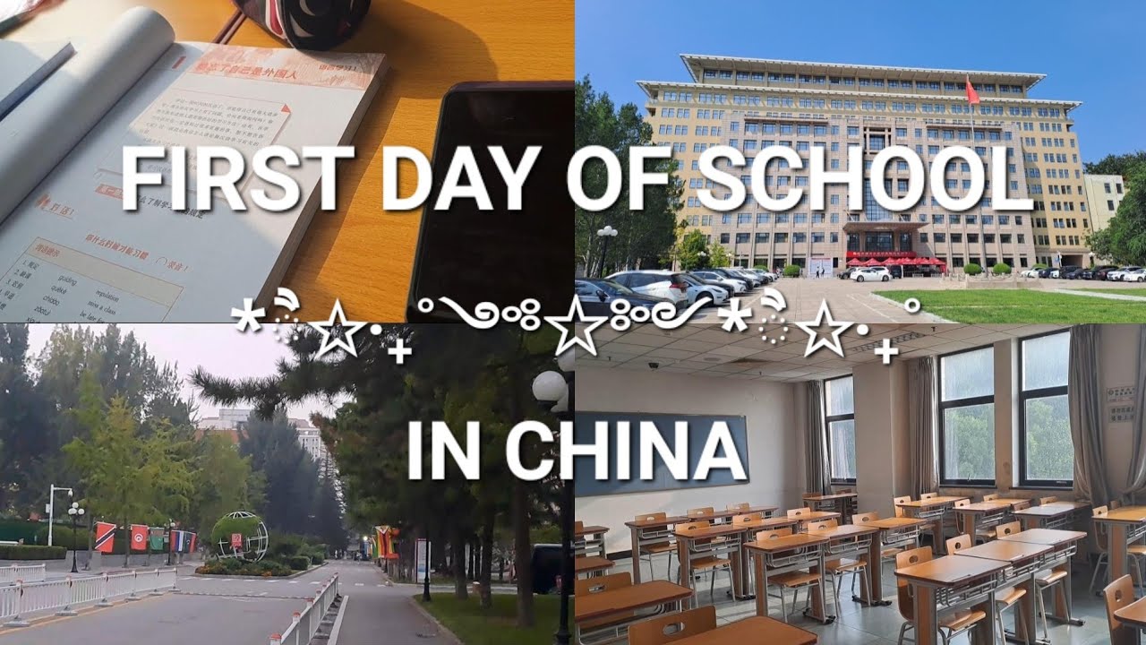 First Day Of School In China BLCU Vlog YouTube first-day-of-school-in-china-blcu-vlog-youtube