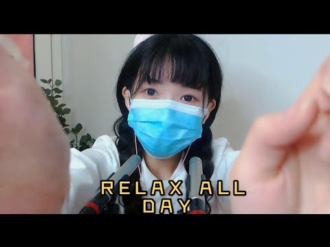 ASMR Soft Whispering|Role Play 护士姐姐哄你入睡|深入睡眠