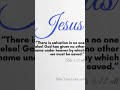 The Holy Scriptures!