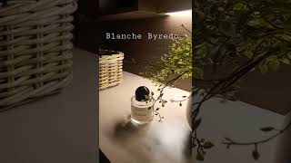 عطر النظافة ?و الصيف? و الصباح? بلانش من بايريدو blanche byredo