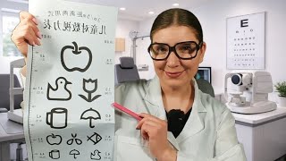 Augenarzt Roleplay ASMR deutsch