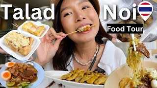 STREET FOOD local Secret Restaurants at "Talad Noi", Bangkok(ตลาดน้อย) screenshot 4