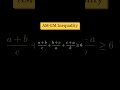 Solved #progression #maths #problem | #iit #jee #neet #gate