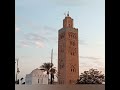 مشيت لجامع لفنا جبت دويرة خفيفة 😍 الصراحة مراكش هي المدينة المفضلة عند كلشي