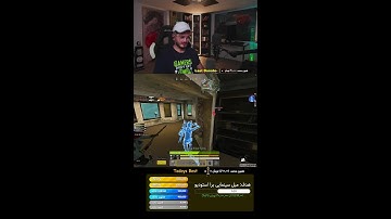 بشتابید که ریهبر ململانی اومد