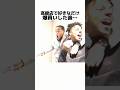 世界一稼ぐYouTuberミスタービーストに関する驚きの雑学 #Shorts