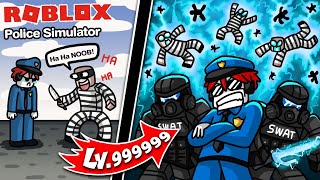 Roblox : Police Simulator 👮 จำลองการเป็นตำรวจ ไล่จับคนร้ายเข้าคุก !!!