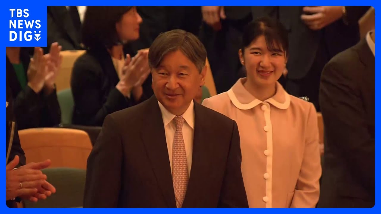 陛下と愛子さま “天使の歌声”「ウィーン少年合唱団」を鑑賞 時折手拍子
