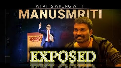 Exposed String |Who invented cast system?Manusmriti ,Dr.Babasaheb Ambedkar Varna system(Controversy)