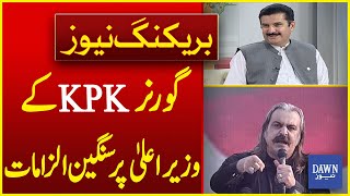 KPK Governor's Serious Allegations Against Chief Minister | Dawn News