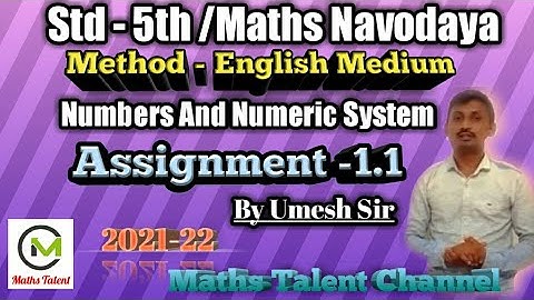 Navodaya/नवोदय/Assignment -1.1/ Chapter -1: Numbers and Numeric System #Navodayaassignment1.1