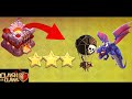 Townhall 11 *Attack Strategy* 🔥 .. Best Attack for Th 11..#clashofclans #youtube #viral #trending