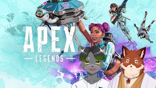 APEX参加型コラボ配信【APEX】【Vtuber】