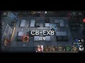 突襲 CB-EX8 6人通關 不用裝置