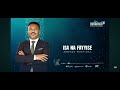 Addisu Wayima New Song 2025 Addisu Wayima New Song 2025