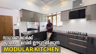 സാധാരണക്കാരുടെ കിച്ചൻ കബോർഡ് | Modular Kitchen malayalam | HDF kitchen cabinets | budget kitchen