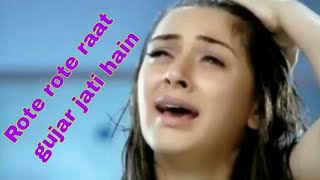 #rote rote raat gujar jati hain// #very sad song//2007 #firbewafai/#agamkumarnigah  #redskysakidur