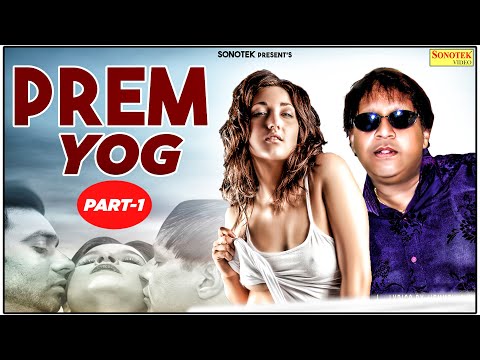 prem-yog-(-प्रेम-योग-)-part-1-|-jiemmey-handa-|-latest-hindi-movie-2020-|-bollywood-sonotek