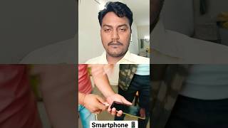 fast charging tricks #smartphone #tech #dhirukotvar #shorts