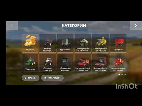 Видео: ➡️Новый пак техники ✅(ссылка на скачивание в комментариях).Farming simulator 20.#fs20mods#fs20