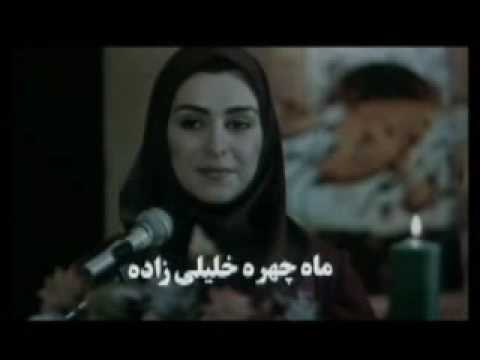 Filmi( Chawa Rashakan ) Ba Kurdi Kurdish Film 1 Th...