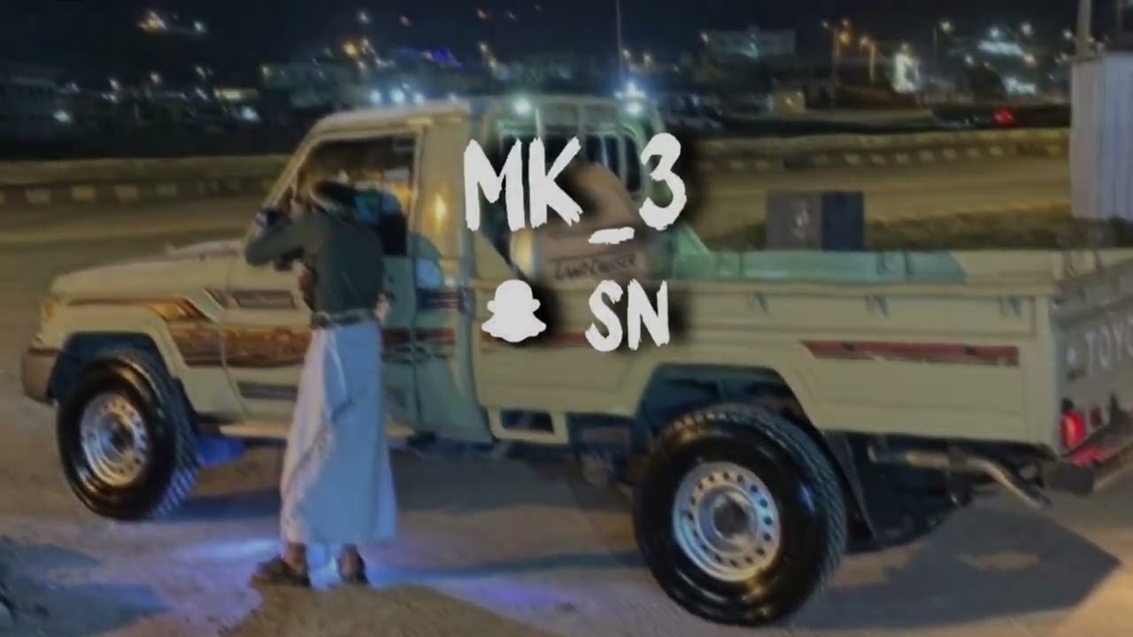 #زامل |قناف المقبلي|جديد حصررررريا |تعديل نارررررر 🔥🔥🔥🔥