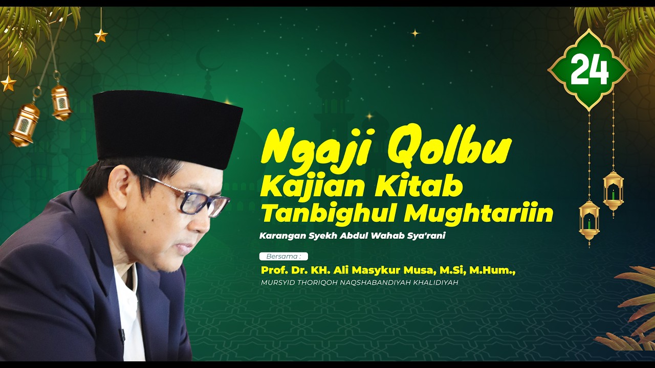 Kajian Kitab Tanbighul Mughtariin || 24 || Guru Ali