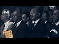 سورة الضحى تلاوة مرئية نادرة للشيخ مصطفى إسماعيل بحضور الرئيس السادات