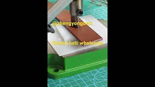 Making holes on leather belts #belt #factory #beltmaking #leather #wholesale #leathercraft #custom