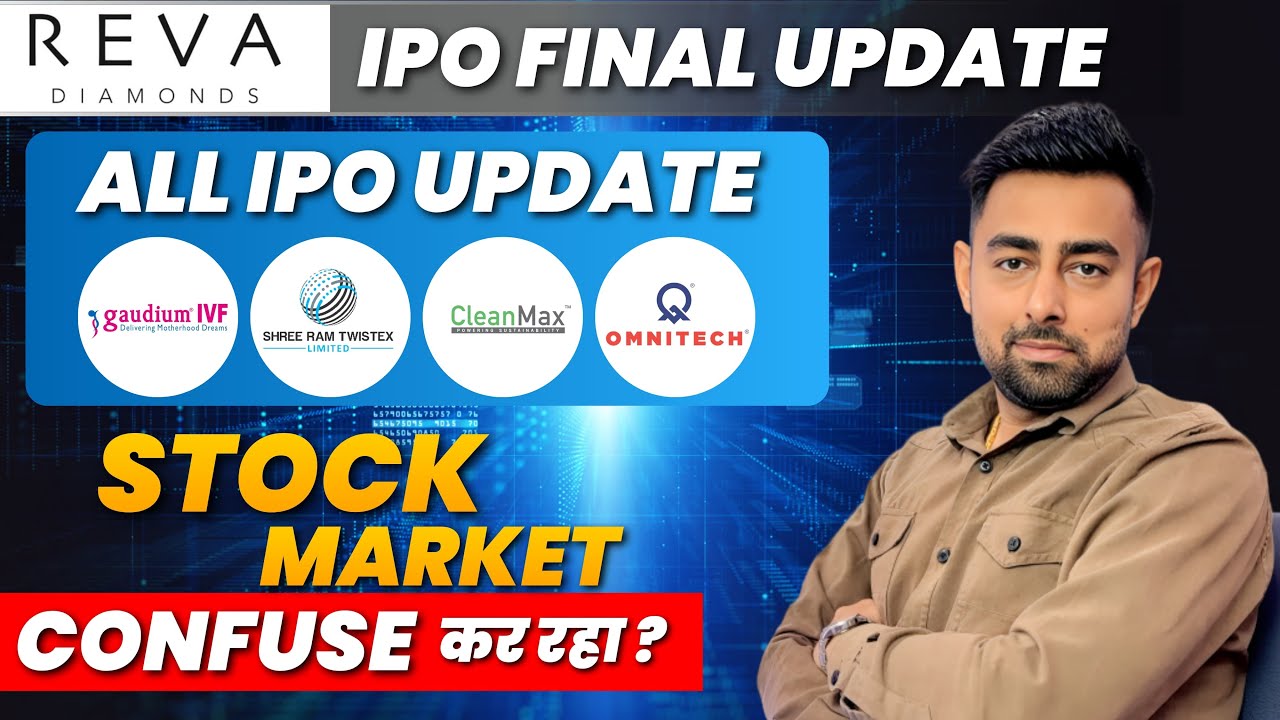 PNGS Reva IPO Final Update | All IPO Updates | Stock Market Confusing ? | Jayesh Khatri 