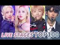 [TOP 100] MOST VIEWED K-POP MUSIC SHOW AND COMEBACK SHOW LIVE STAGES • September 2020