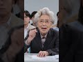 90歳おばあちゃんがNISAは政府の陰謀であり将来必ず国民は騙されると宣言する