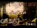 اصبر علي