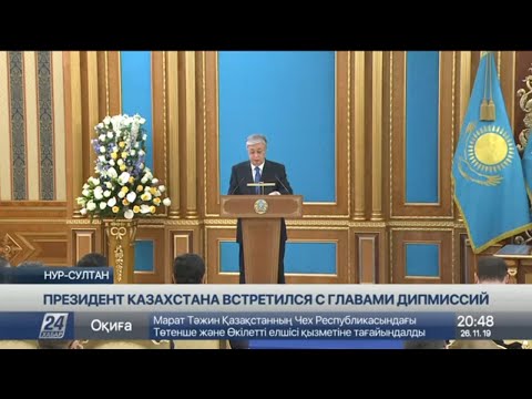 О чем говорил