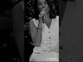 اه يا قلبي الحب لا يريدنا ابكي يا قلبي ابكي اه يا قلبي الحب لا يريدنا ابكي يا قلبي ابكي