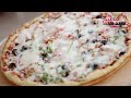 طريقة عمل البيتزا طريقة عمل بيتزا الخضار الشهية | مطبخ سيدتي فيديو من
يوتيوب