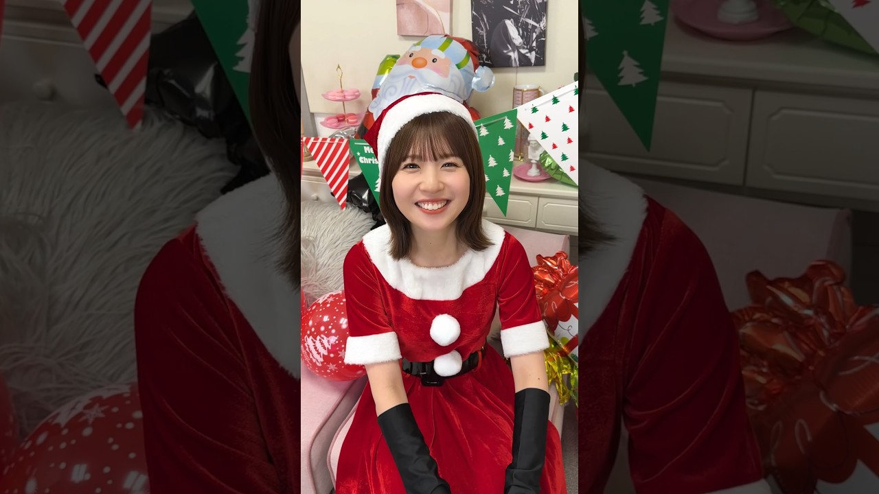 松田好花から陽菜サンタへのお願いごと🎄❤️#shorts