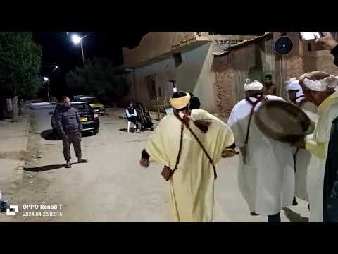 علاوي أولاد نهار بدراوي عبد القادر أمين بن زاير ديش بومدين لعوج 24 04 2024