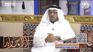 ممرضة سعودية تزور دار المسنين دائماً وكان هناك امرأة لا تتكلم مع أحد ولما تحدثت كان ردها كالصاعقة!