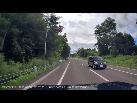道道519滝之町伊達線 壮瞥～伊達 無音