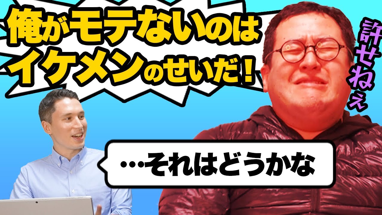 【教えて！ピーター博士】視聴者とバキ童の疑問に答えます！【恋愛市場】